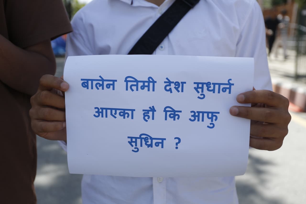 mps-facility-decision-protest-83-4-9 (5).jpeg